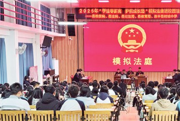 �Bƽ�h����Ժ�շ��M(j��n)У�@ ģ�M��ͥ�Ƴ���p���F