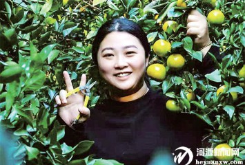 �۸���֦�^ ���r(n��ng)ϲ�S��